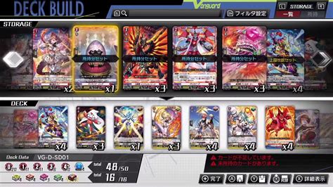 card game vanguard|what happened to cardfight vanguard.